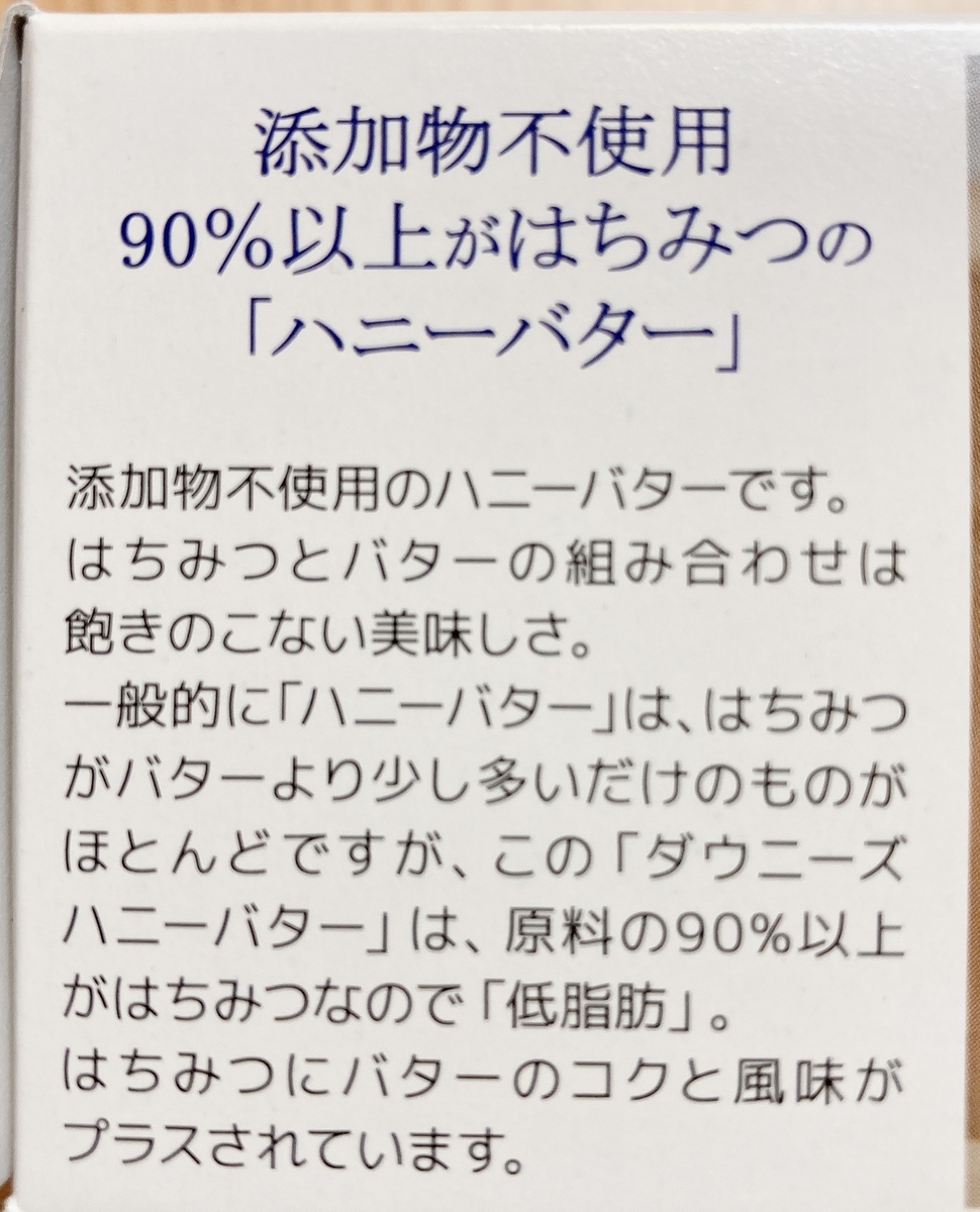 f:id:P-chanmama:20220129202857j:plain