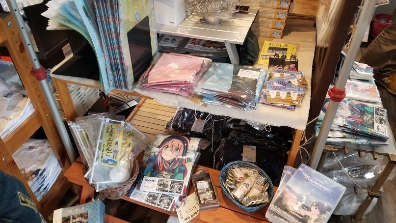 洪庵キャンプ場 ゆるキャン グッズ