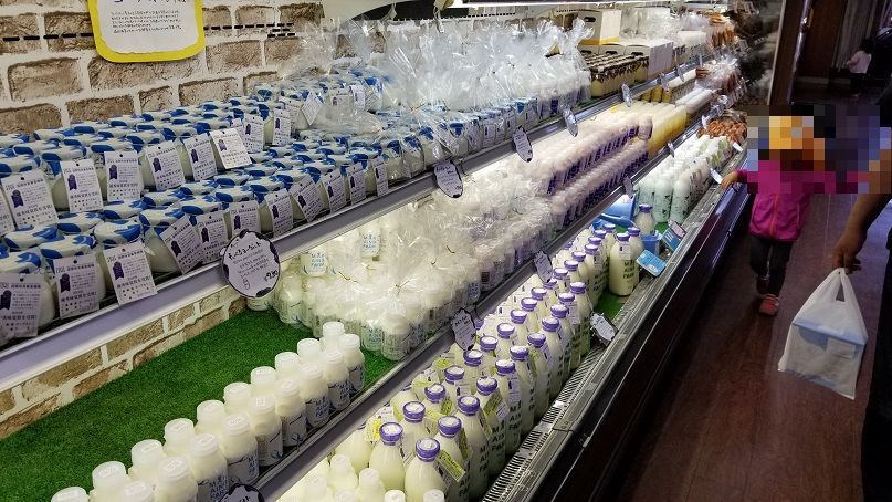 まかいの牧場 乳製品