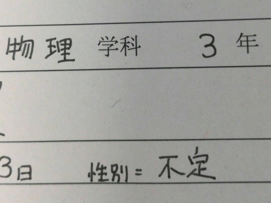f:id:P14:20180630205615j:plain