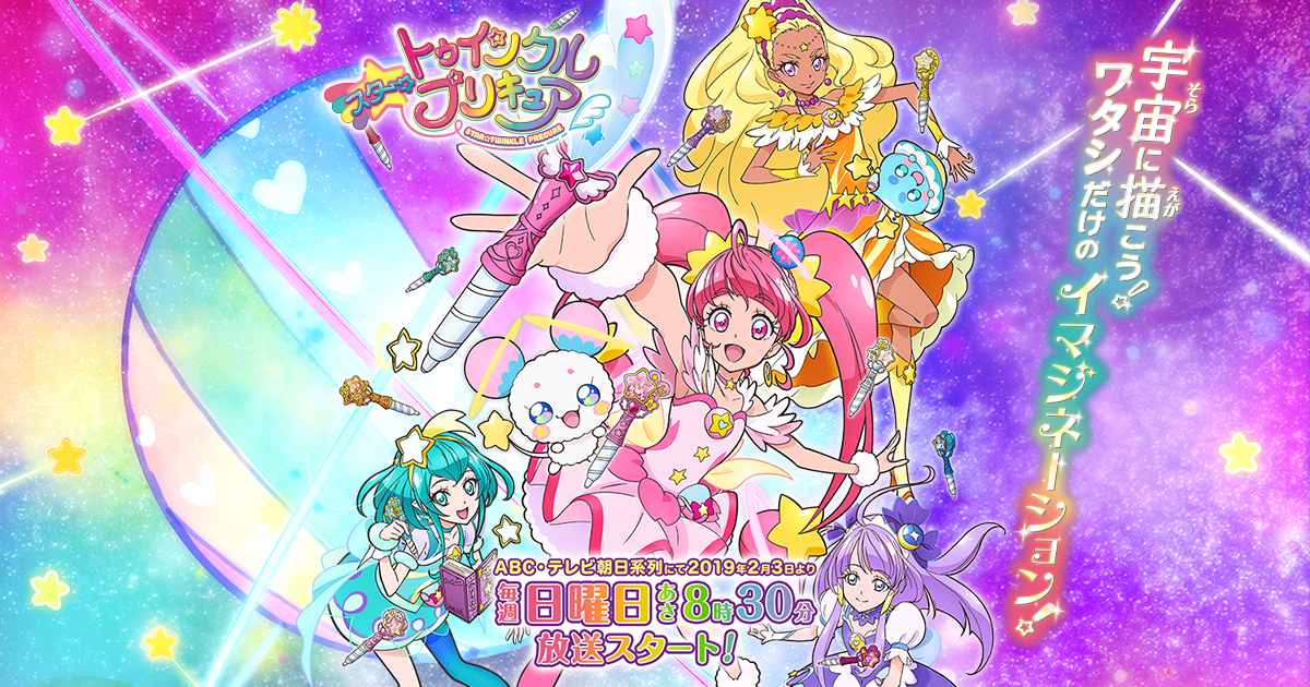 f:id:P2G:20190420094642j:plain f:id:P2G:20190420094642j:plain