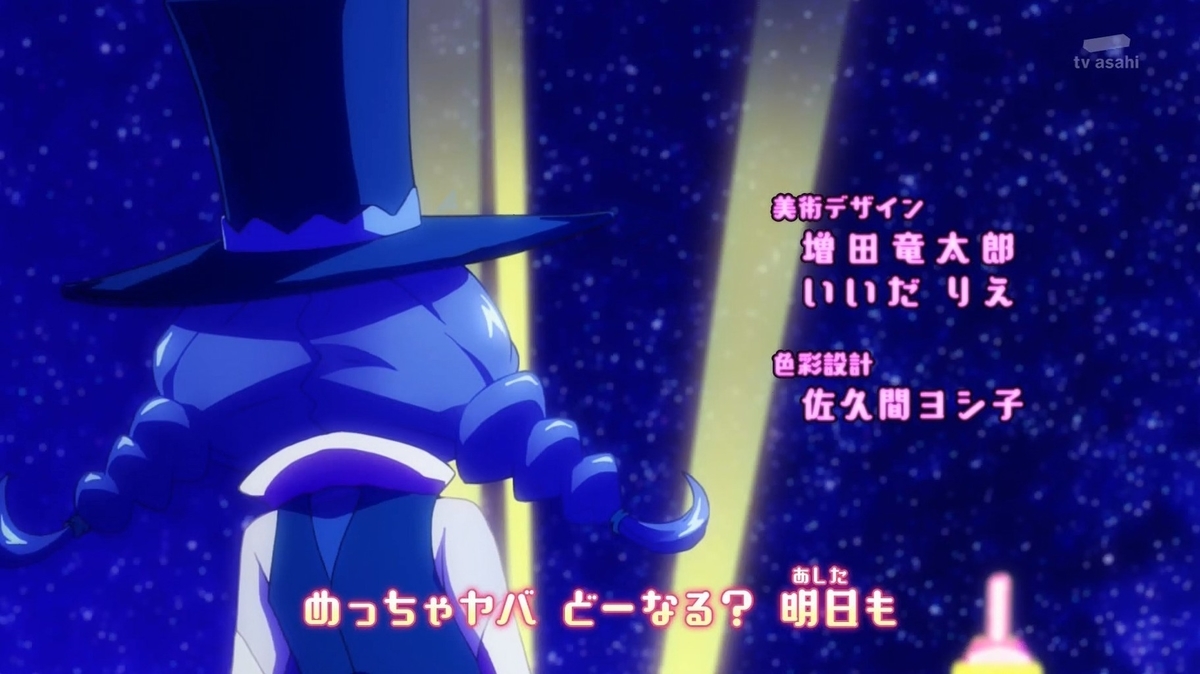 f:id:P2G:20190420100514j:plain f:id:P2G:20190420100514j:plain