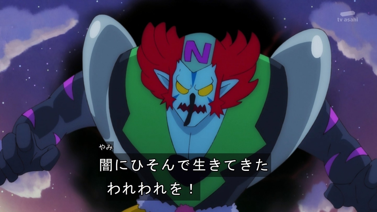 f:id:P2G:20190420110528j:plain f:id:P2G:20190420110528j:plain