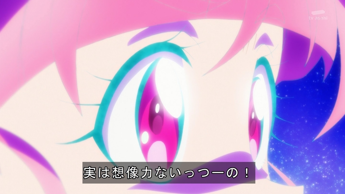 f:id:P2G:20190420110618j:plain f:id:P2G:20190420110618j:plain