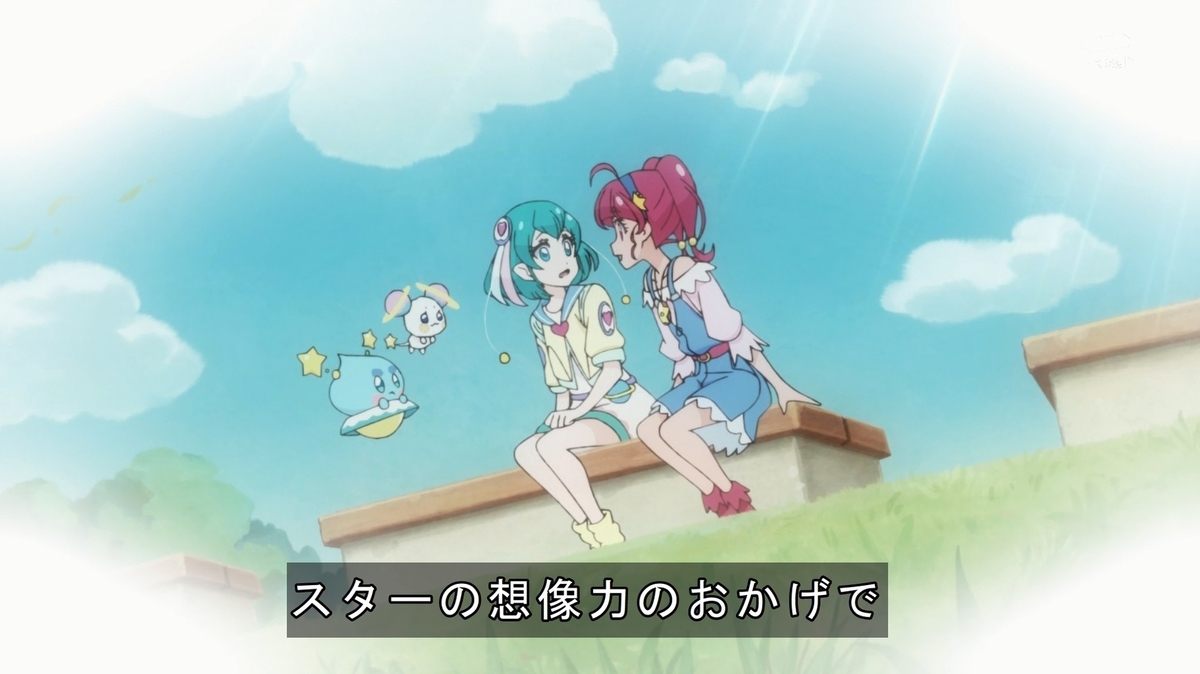 f:id:P2G:20190420110855j:plain f:id:P2G:20190420110855j:plain