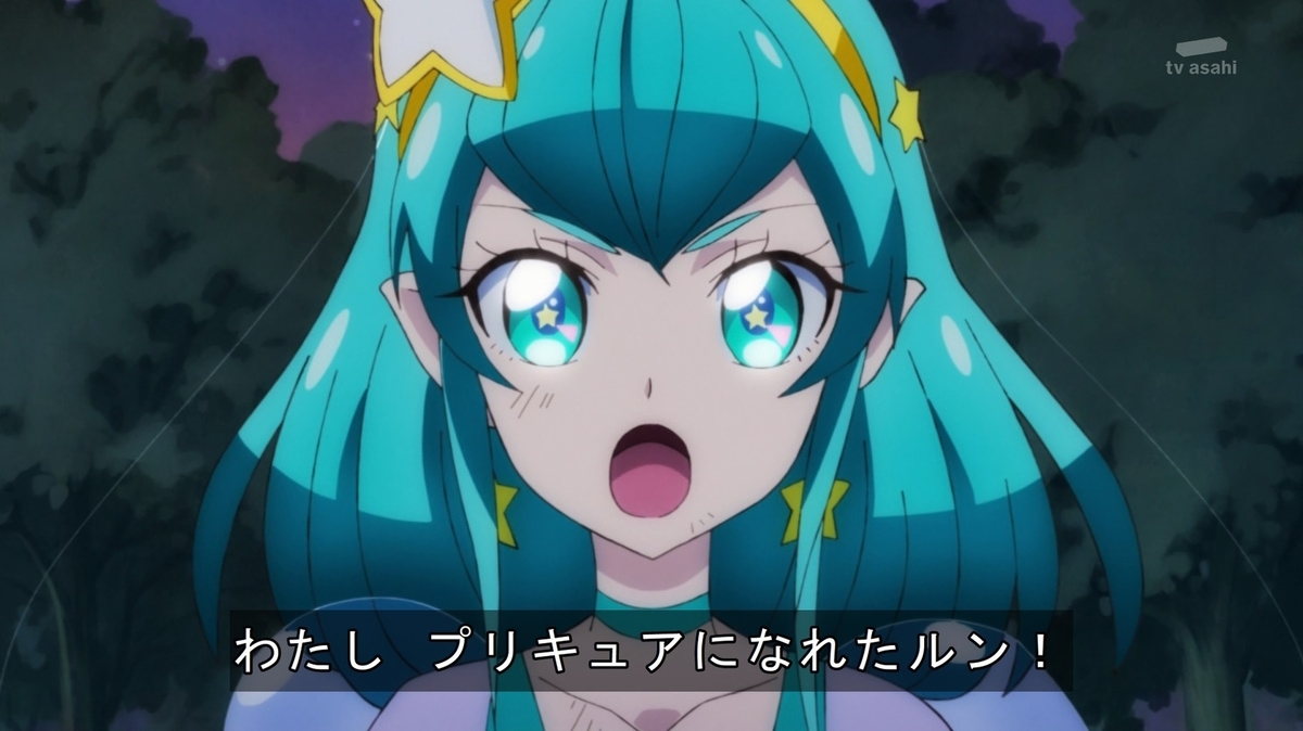 f:id:P2G:20190420110858j:plain f:id:P2G:20190420110858j:plain