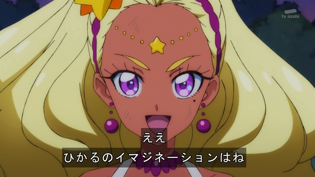 f:id:P2G:20190420110940j:plain f:id:P2G:20190420110940j:plain