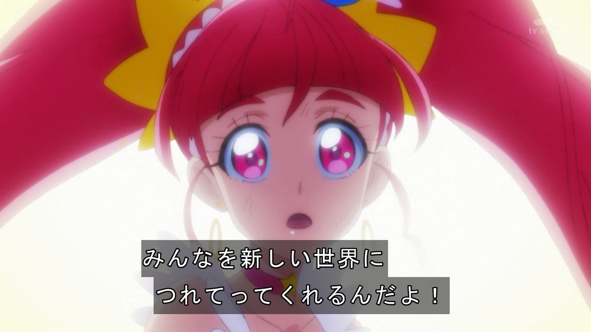 f:id:P2G:20190420110945j:plain f:id:P2G:20190420110945j:plain
