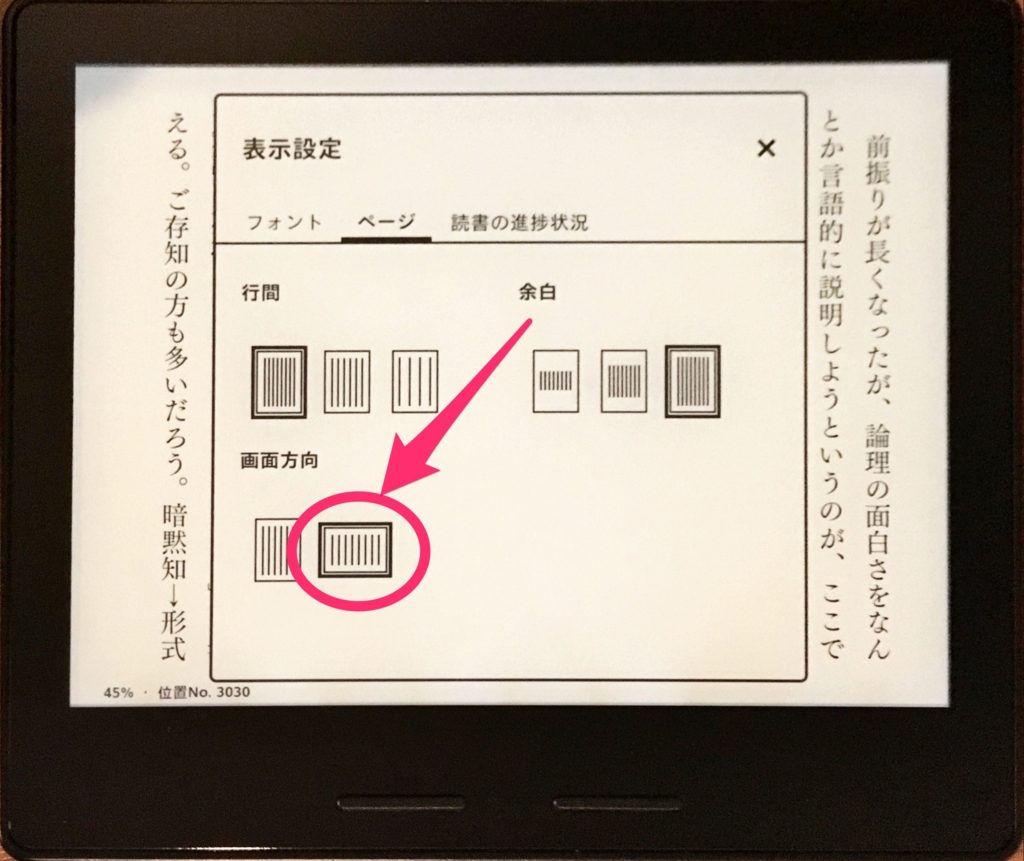 f:id:P3fQ62g6:20161215181304j:plain f:id:P3fQ62g6:20161215181304j:plain