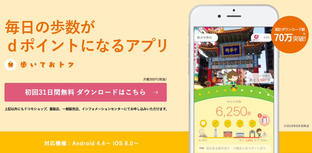 f:id:P3fQ62g6:20161216005547p:plain f:id:P3fQ62g6:20161216005547p:plain