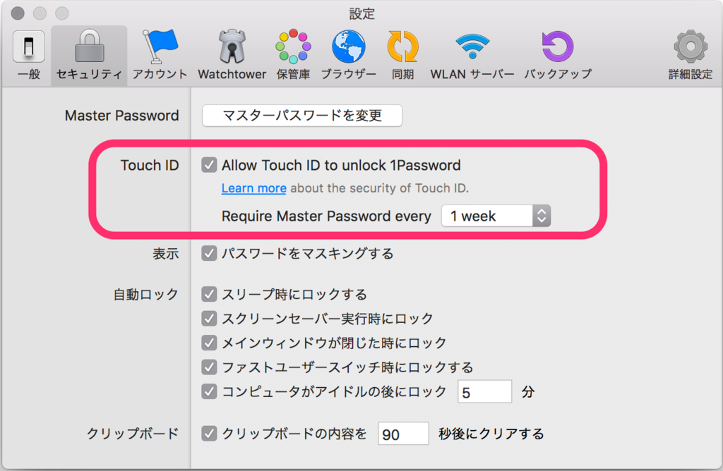 f:id:P3fQ62g6:20161231173047p:plain f:id:P3fQ62g6:20161231173047p:plain