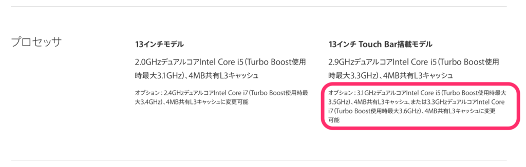 f:id:P3fQ62g6:20170101010227p:plain f:id:P3fQ62g6:20170101010227p:plain