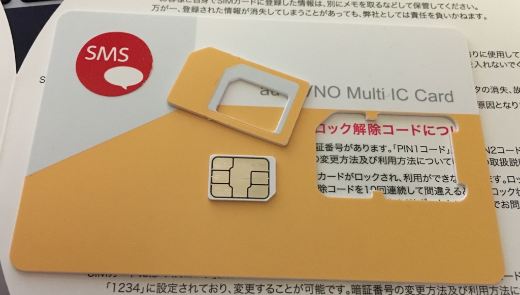 f:id:P3fQ62g6:20170114185531j:plain f:id:P3fQ62g6:20170114185531j:plain