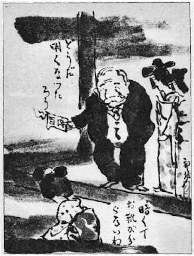 f:id:PALLAGEEM:20180301211615j:image