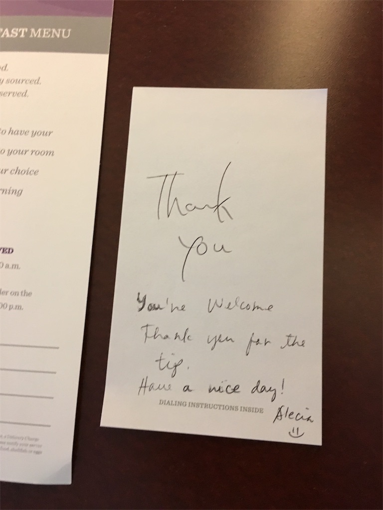 f:id:PALLAGEEM:20180301234413j:image