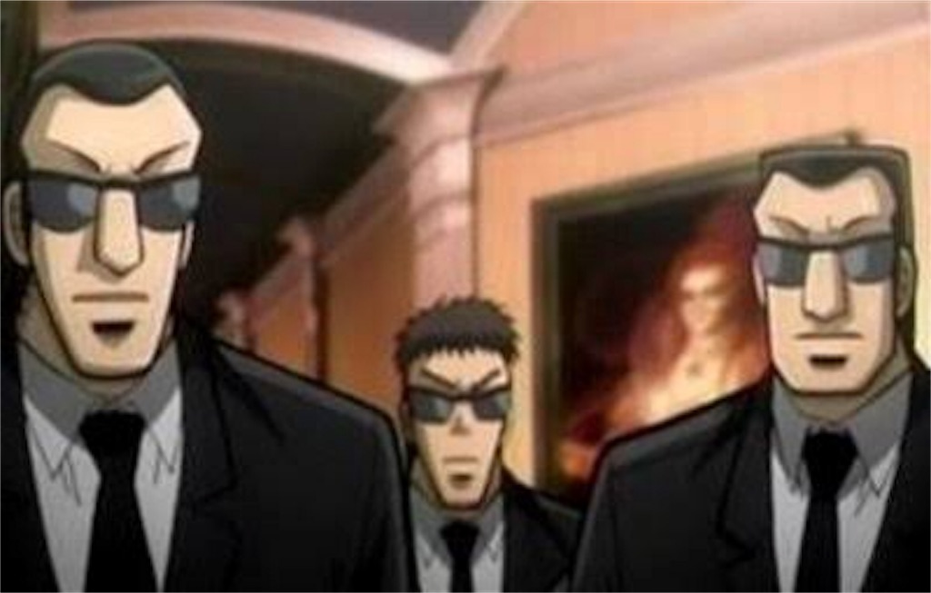 f:id:PALLAGEEM:20180320024337j:image