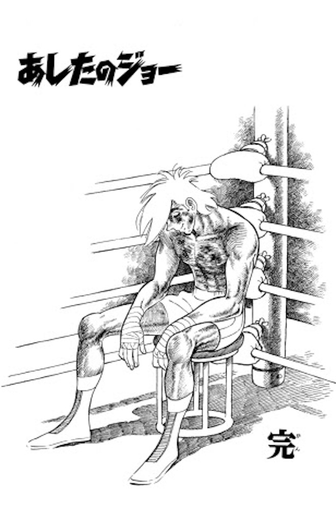 f:id:PALLAGEEM:20180320034919j:image