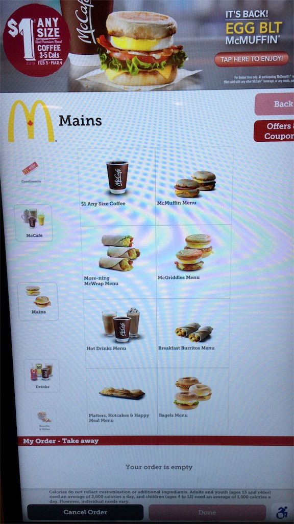 f:id:PALLAGEEM:20180320040147j:image