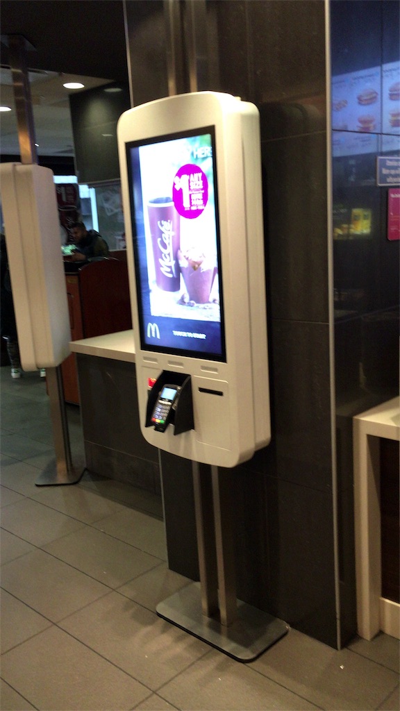 f:id:PALLAGEEM:20180320040211j:image