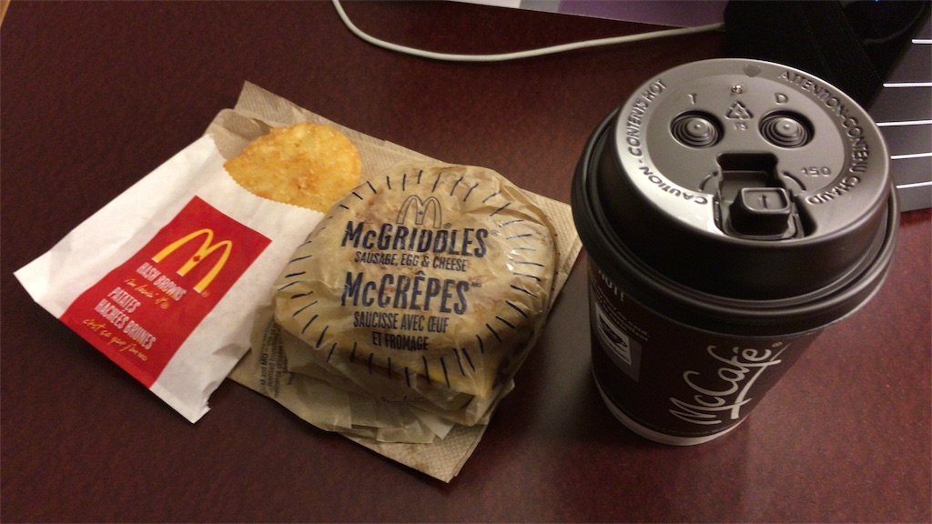 f:id:PALLAGEEM:20180320040235j:image