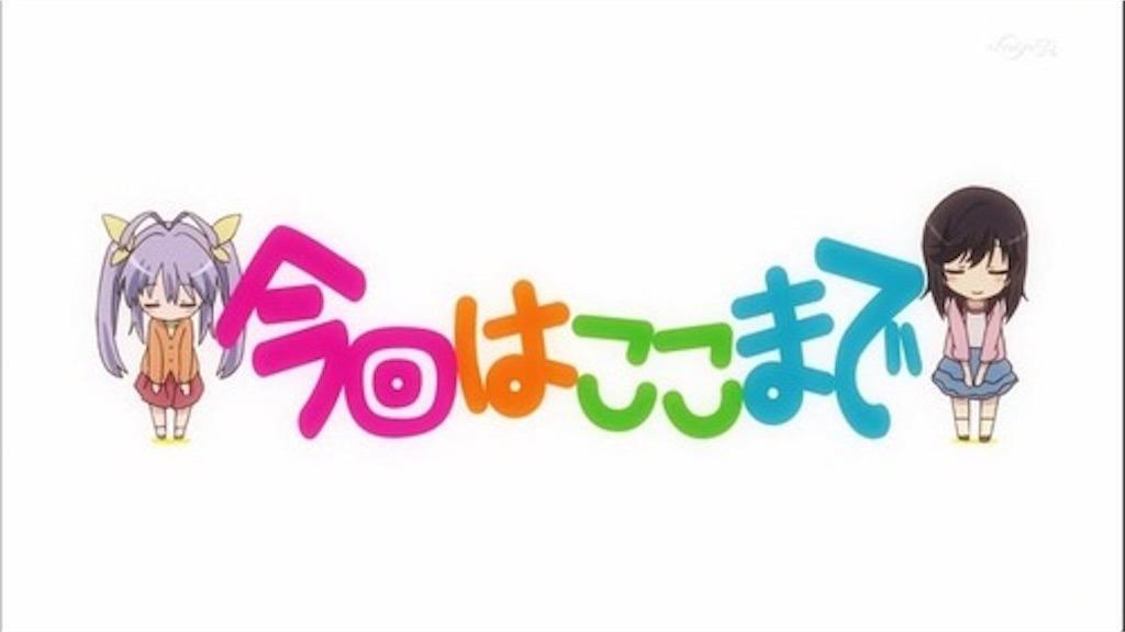 f:id:PALLAGEEM:20180320170045j:image