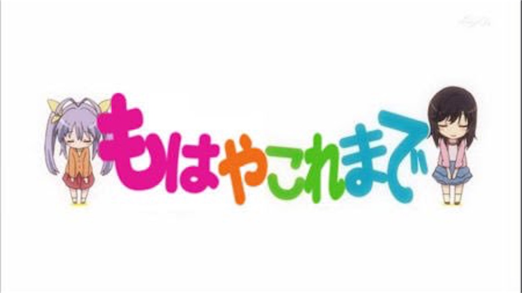 f:id:PALLAGEEM:20180320170049j:image