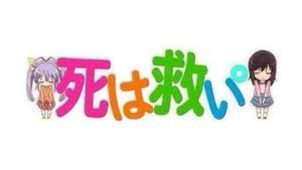 f:id:PALLAGEEM:20180320170103j:image