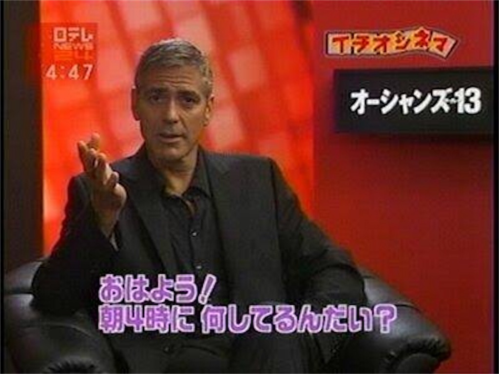 f:id:PALLAGEEM:20181001050528j:image