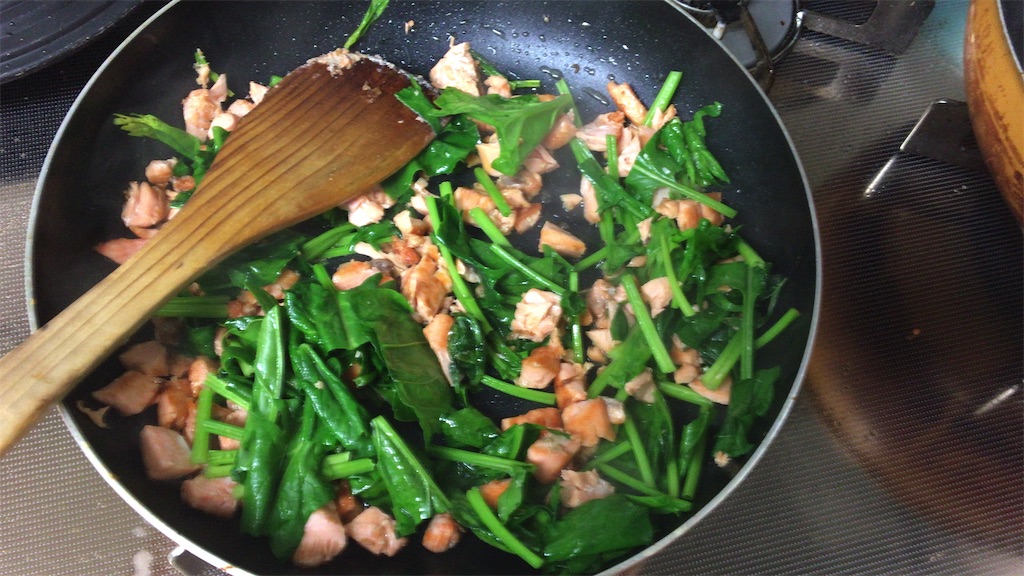 f:id:PALLAGEEM:20200507002137j:image