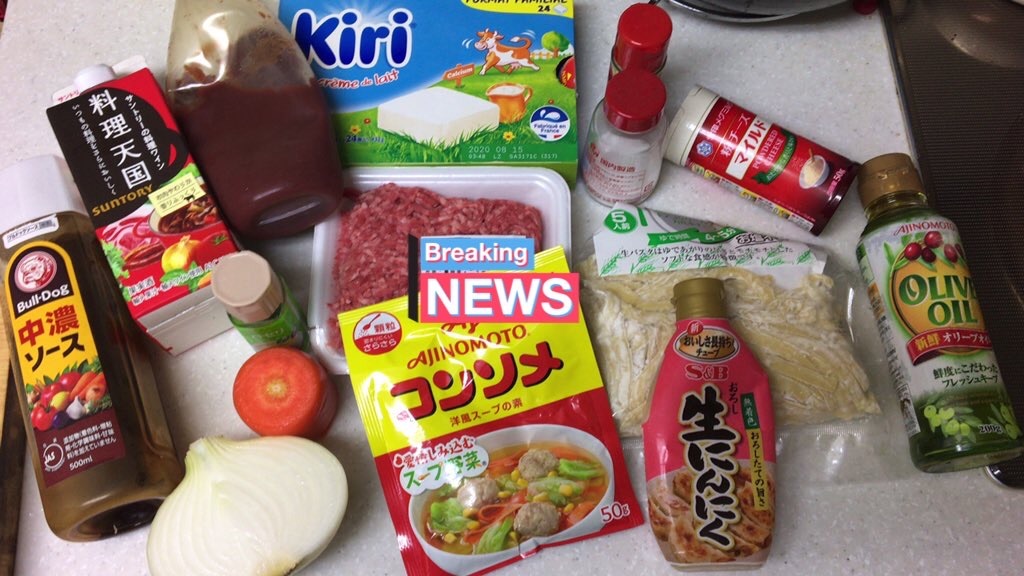 f:id:PALLAGEEM:20200510211113j:image