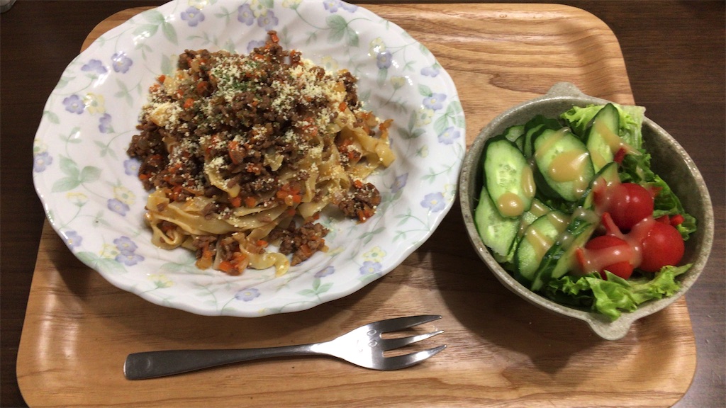 f:id:PALLAGEEM:20200510212047j:image