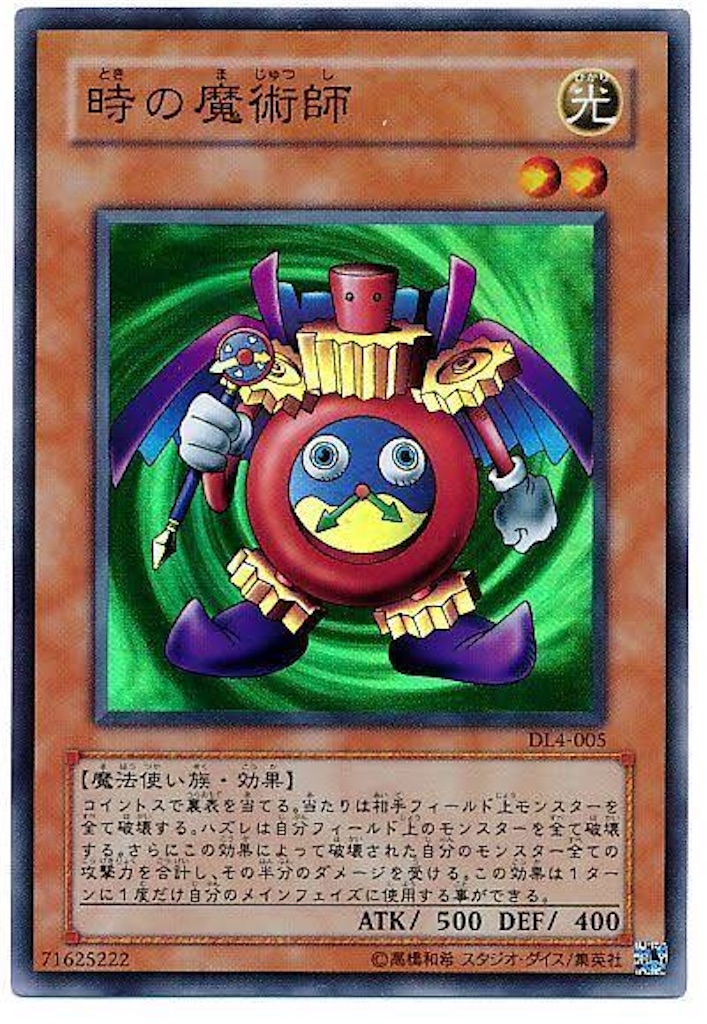 f:id:PALLAGEEM:20200620093903j:plain