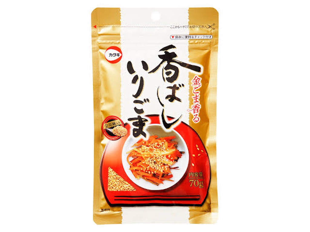 f:id:PALLAGEEM:20201114133248j:plain