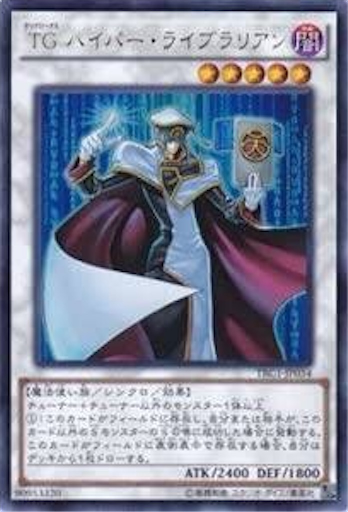 f:id:PALLAGEEM:20201114133421j:plain