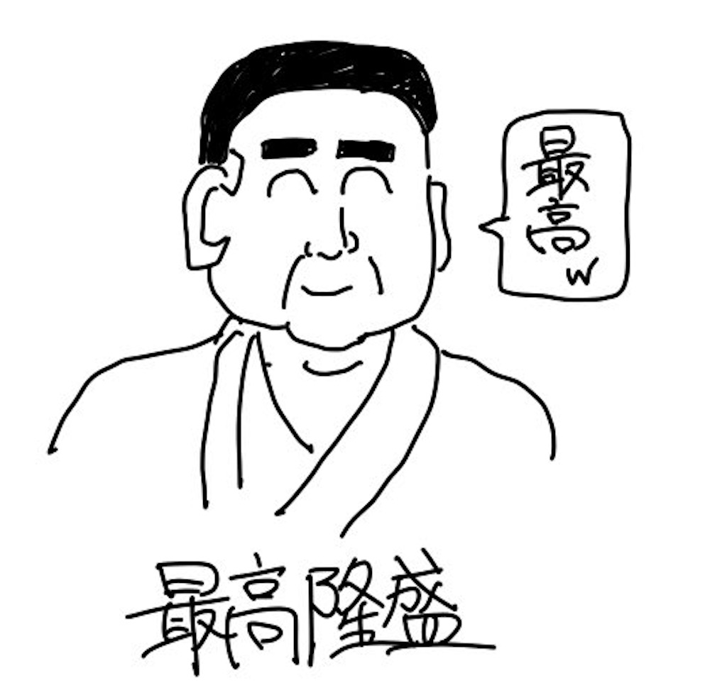 f:id:PALLAGEEM:20201120232747j:plain