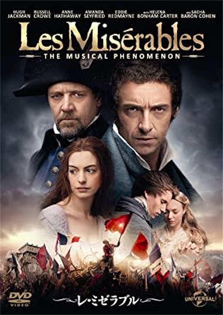 f:id:PALLAGEEM:20201124230954j:plain