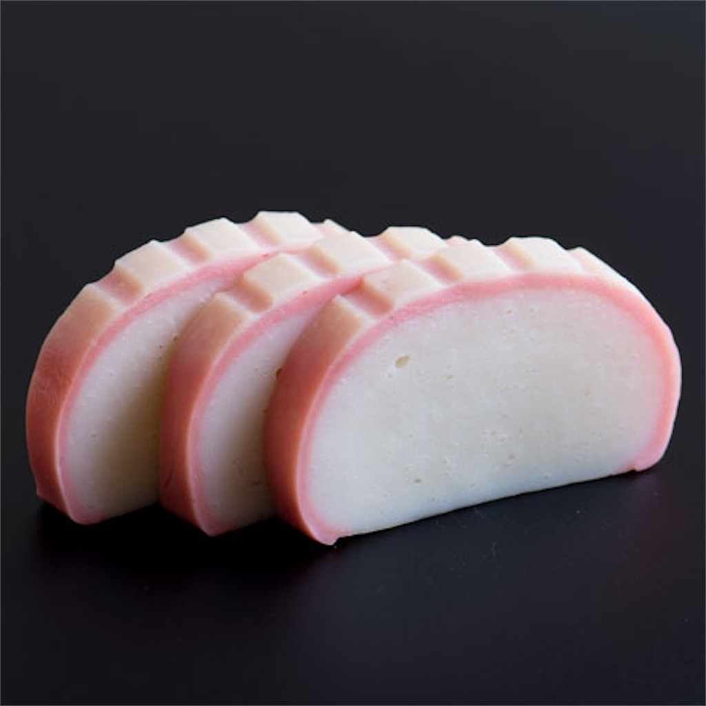 f:id:PALLAGEEM:20210102192533j:plain