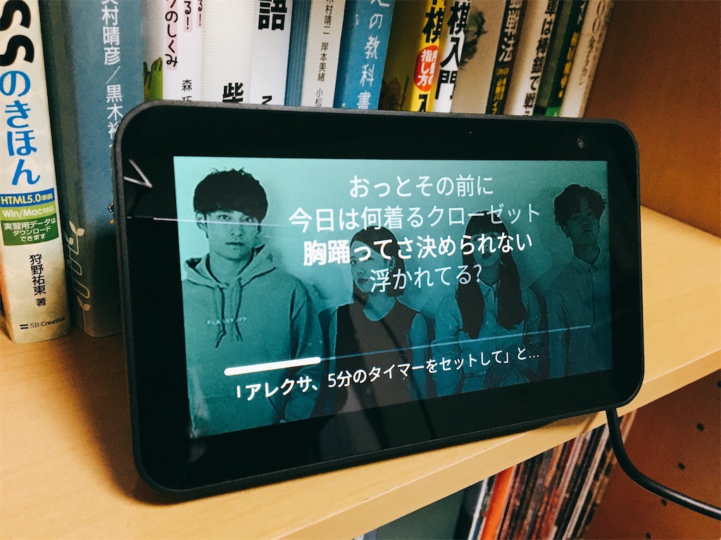 f:id:PALLAGEEM:20210103234423j:plain