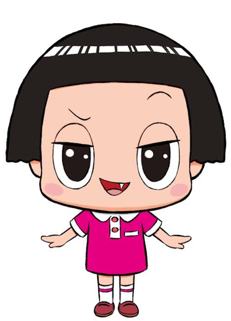 f:id:PALLAGEEM:20210112145256j:plain