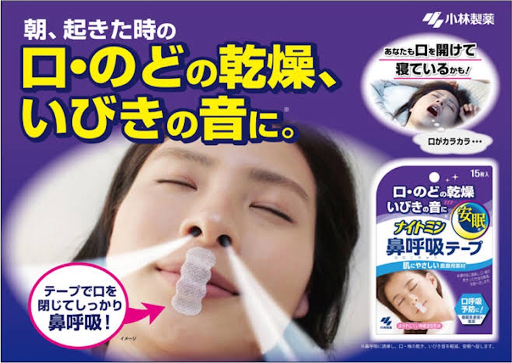 f:id:PALLAGEEM:20210112225803j:plain