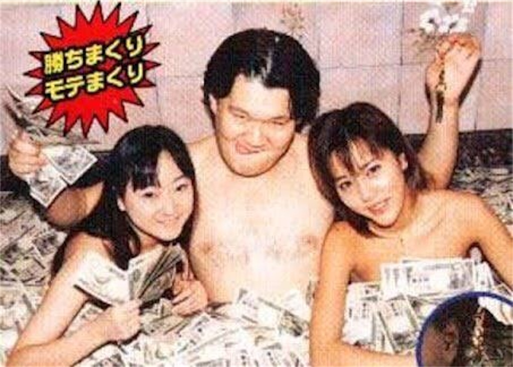 f:id:PALLAGEEM:20210125215536j:plain