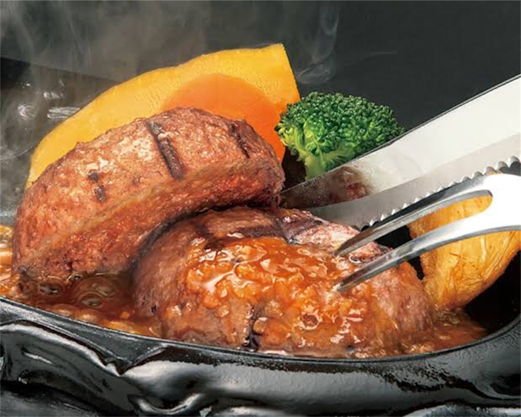 f:id:PALLAGEEM:20210330133337j:plain