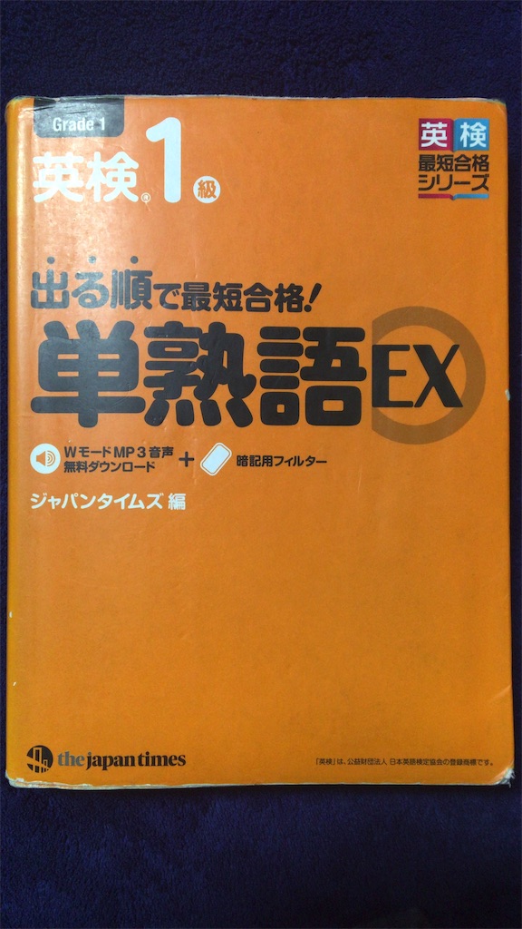 f:id:PALLAGEEM:20210410022204j:plain