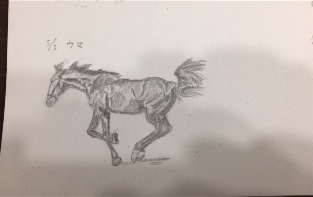 f:id:PALLAGEEM:20210616223626j:plain