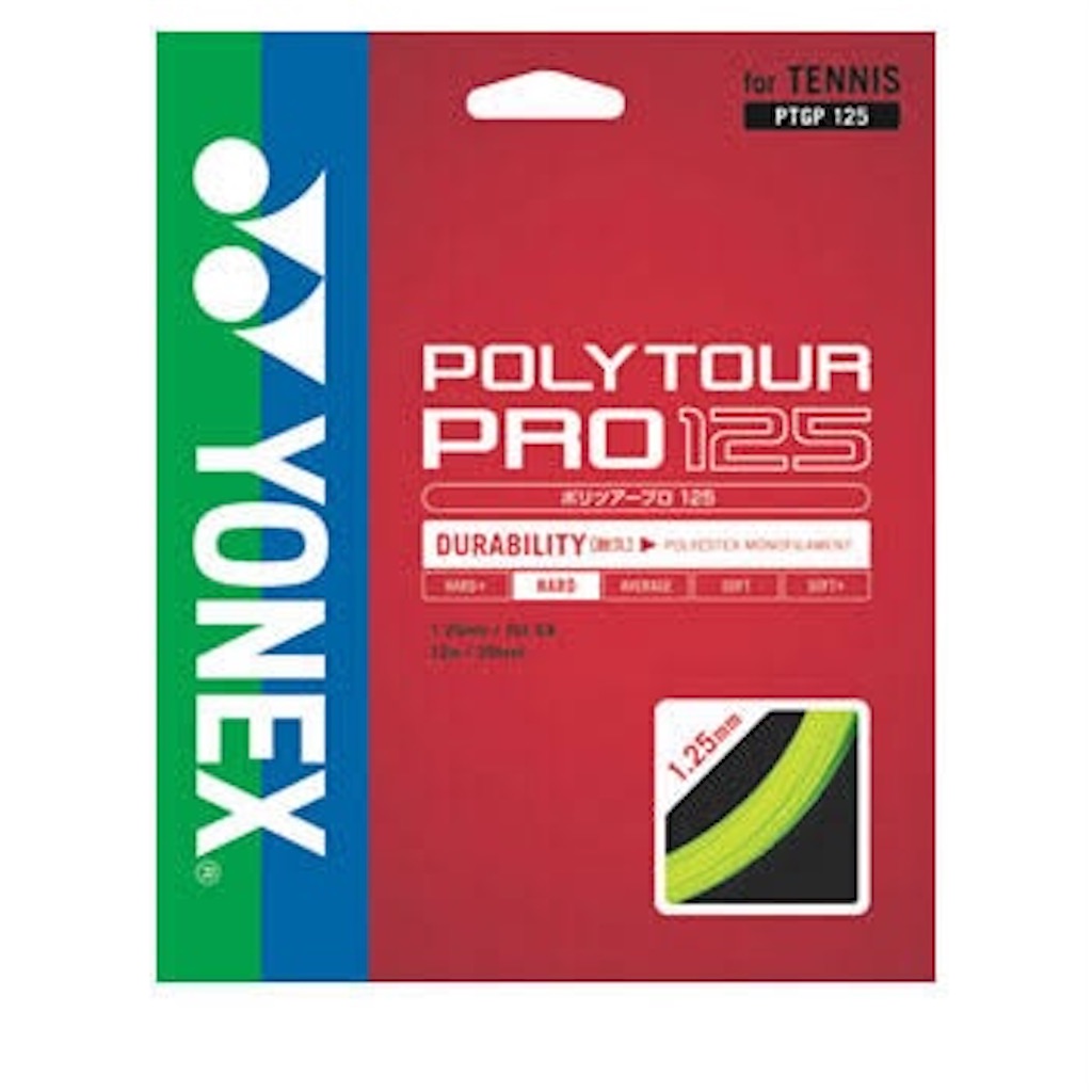 f:id:PALLAGEEM:20210630162028j:plain