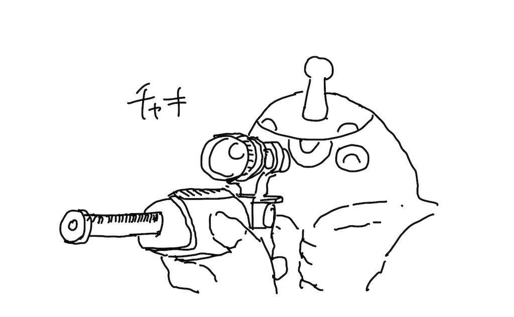 f:id:PALLAGEEM:20210701221114j:plain