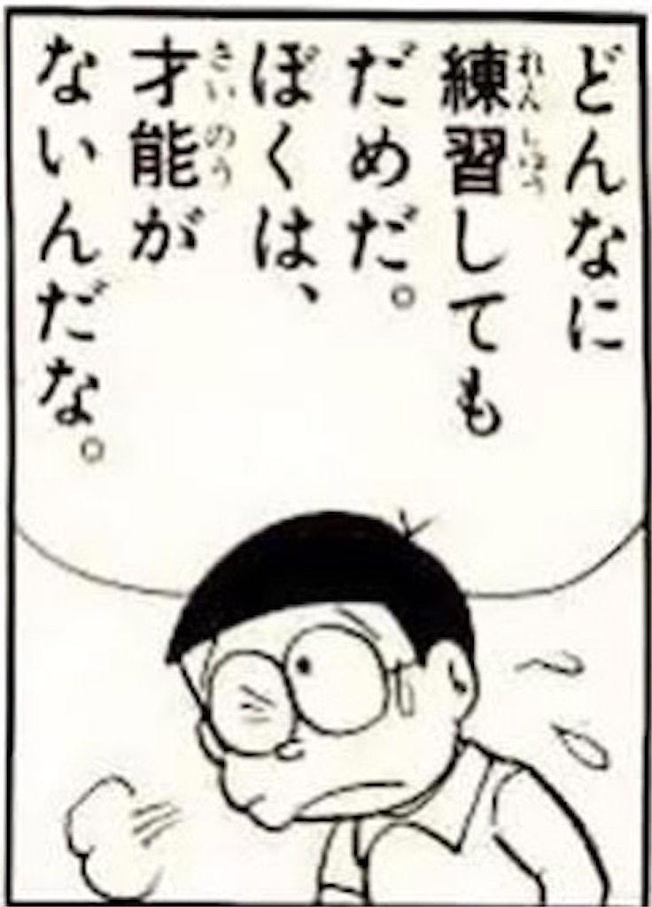 f:id:PALLAGEEM:20210703212820j:plain