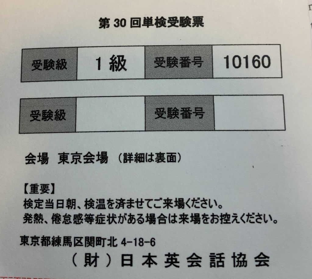 f:id:PALLAGEEM:20210705131025j:plain