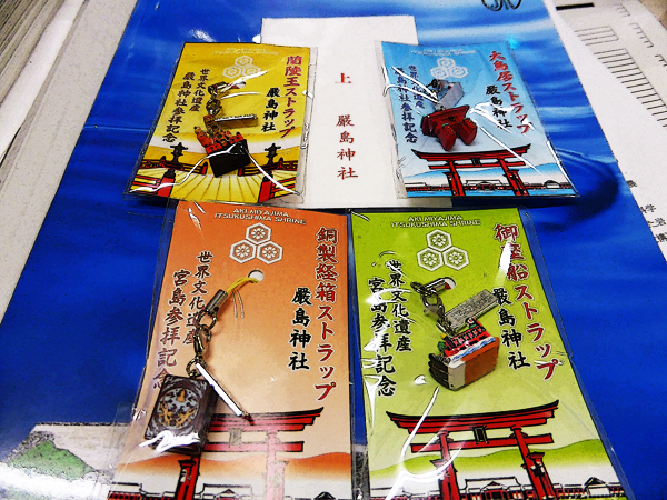 f:id:PANALI:20160314225951j:image