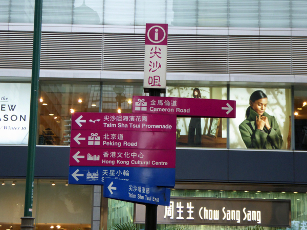 f:id:PANALI:20161012102351j:image